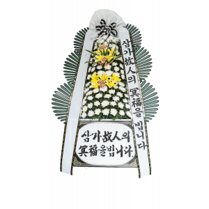 근조화환(후다지)