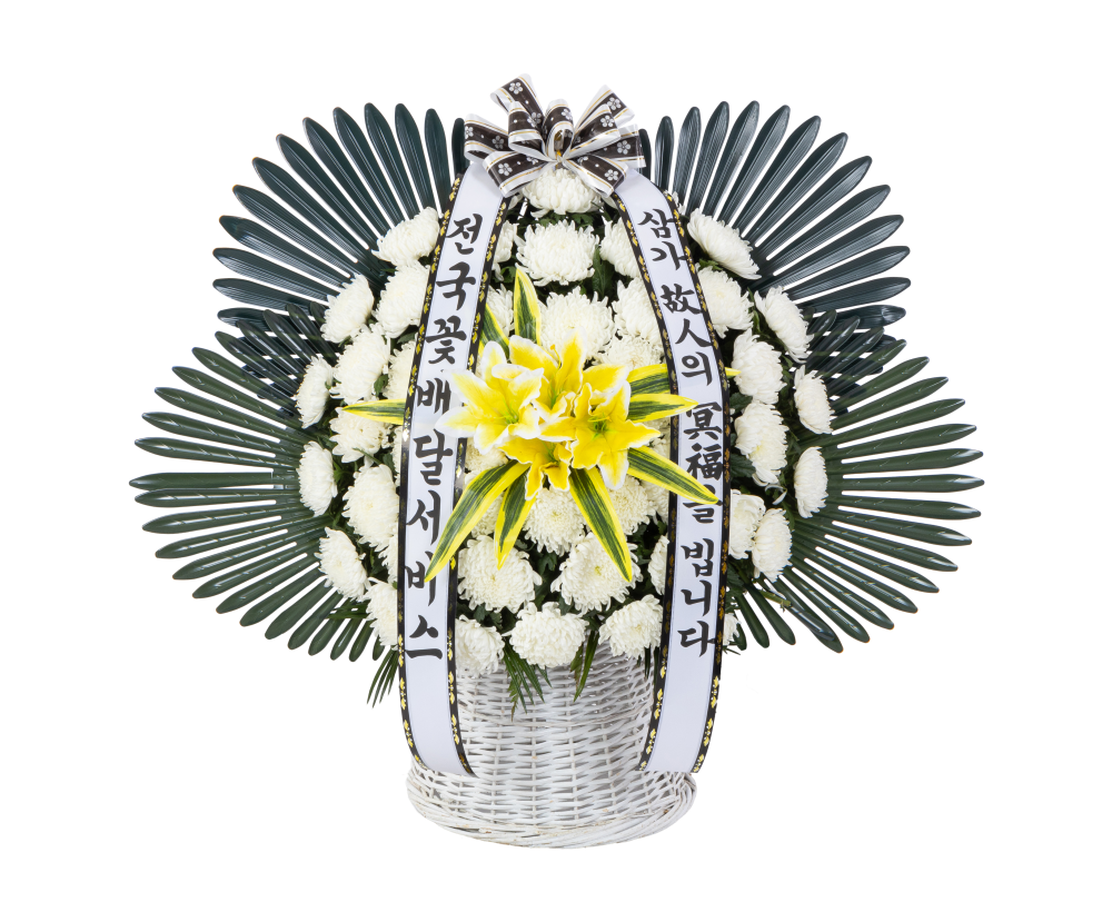 용수바구니(완도)